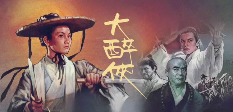 神马影视网电视剧大全热播剧集推荐横幅